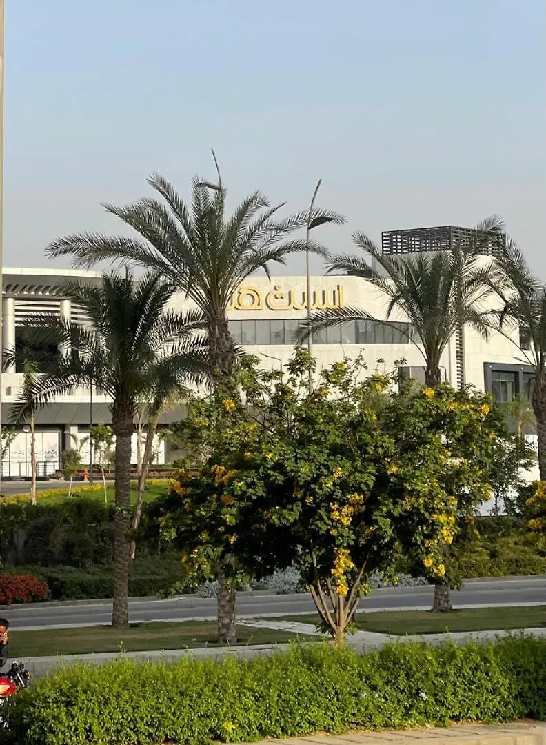 Madinaty B12 , New Cairo City Abu Dhabi 0*,  United Arab Emirates